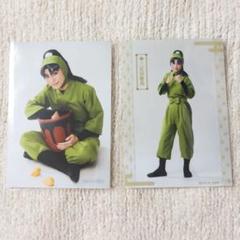 忍たま乱太郎 忍ゲキ 3弾 三反田数馬 ブロマイド