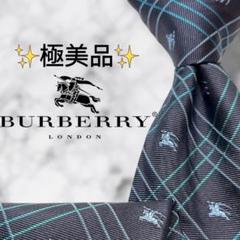 2025年最新】BURBERRY LONDONの人気アイテム - メルカリ