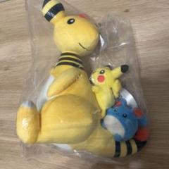 ぬいぐるみ デンリュウとピカチュウとマリル ポケモンセンター