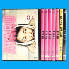 ATARU（アタル）/劇場版/special【DVD】全8巻 ATARU（アタル）/劇場版/special【DVD】全8巻 - メルカリ