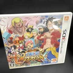 ワンピース 超グランドバトル!!