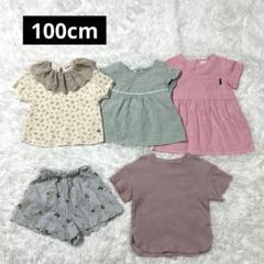 テータテート ママラク コンビミニ トップスチュニックまとめ売り100cm