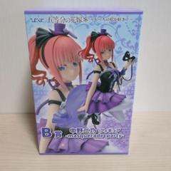 五等分の花嫁 ひこくじ B賞 中野 二乃 フィギュア - メルカリ