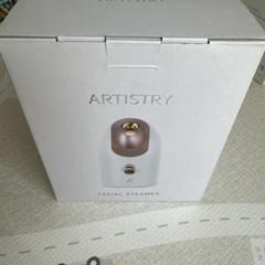 ARTISTRY FACIAL STEAMER新品未使用 新品未使用】ARTISTRY FACIAL STEAMER - メルカリ