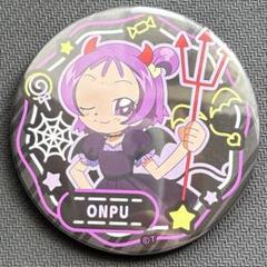おジャ魔女どれみ ハロウィン　缶バッジ　瀬川おんぷ