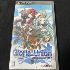 【PSP】グロリア・ユニオン Gloria union