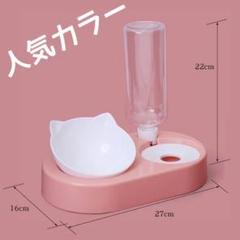 猫 犬 ダブルフードボウル ペット用食器 猫耳 オシャレ餌皿 ヘルスウォーター