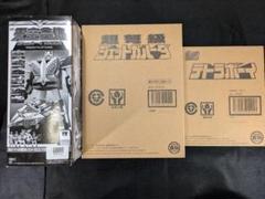 SMP　ジェットイカロス　ジェットガルーダ　テトラボーイ　新品未開封