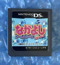 7e動作確認済‼️なかよしオールスターズ　ds ゲームソフト