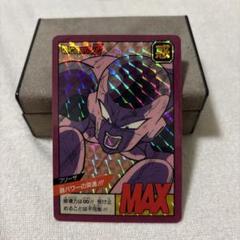 美品 ドラゴンボール カードダス スーパーバトル フリーザ