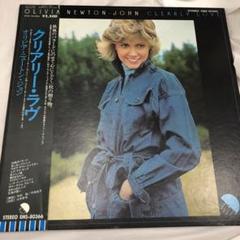 Olivia Newton-John Clearly Love