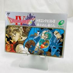 まとめ売り ドラクエ 6本セット ドラゴンクエスト3