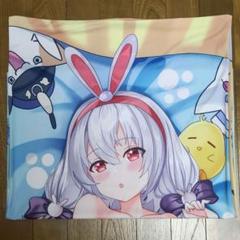 『高レア ケース付』 アズールレーン ラフィー SP アズールレーン ラフィー 抱き枕カバー - メルカリ