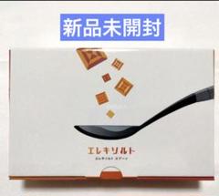 【クリスマス値下げ】【新品未開封】エレキソルトスプーン 新品未開封 キリン エレキソルト スプーン & バターチキンカレー