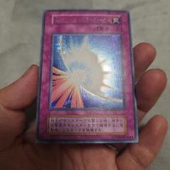 希少　遊戯王　エラー　ネームエラー　二重印字　ブレードフライ　エラーカード 驚愕】遊戯王の高額エラーカード20枚まとめ！エラーの種類も紹介