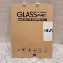 Newzerol2枚HD 10 2023 10.1インチ専用強化ガラスフィルム