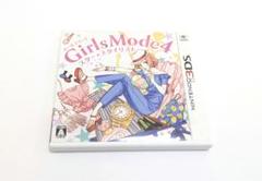 3DS ソフト GIRLS MODE 4 スター スタイリスト