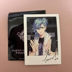 劇場版 うたプリ タブナイ 第5週目 入場特典 インスタントフォト全4種セット うたプリ 劇場版 タブナイ 入場者特典 第5弾 インスタントフォト