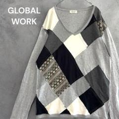 GLOBAL WORK グローバルワーク　メンズ パッチワーク　ニット　XL