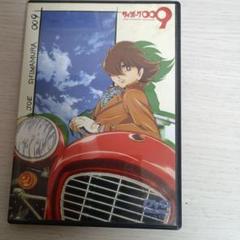Amazon.co.jp: サイボーグ009 バトルアライブ篇 DVD-BOX : 櫻井