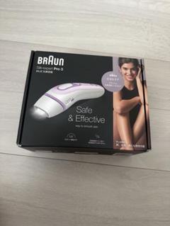 2025年最新】BRAUN 脱毛器の人気アイテム - メルカリ