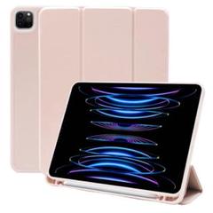 iPad　iPadケース　Apple Pencil　収納