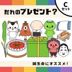@プロフィール要確認 2025年最新】プロフィール要確認でお願い致します。の人気