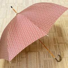 CELINE セリーヌ　Cマカダム総柄　　晴雨兼用長傘　パラソル傘