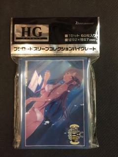 スリーブ ソードアート・オンライン アインクラッド アスナ 未使用