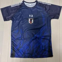 Y-3 サッカー日本代表シャツ DOAN 10 XLサイズ 楽天市場】【adidas アディダス】＃10堂安律 サッカー 日本代表