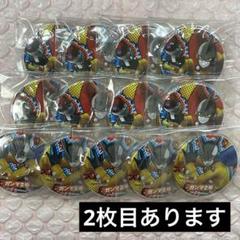 ドラゴンボール ガンマ1号 ガンマ2号 Dr.ヘド 缶バッジ ドラゴンボール ガンマ1号 ガンマ2号 Dr.ヘド 缶バッジ - メルカリ