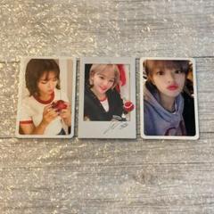 TWICE タワレコ限定 ラキドロ トレカ ジョンヨン3種コンプ TWICE - TWICE DIVE ジョンヨン タワレコ トレカ JEONGYEON