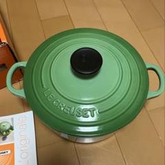 Amazon | Le Creuset ル・クルーゼ シグニチャー ココット