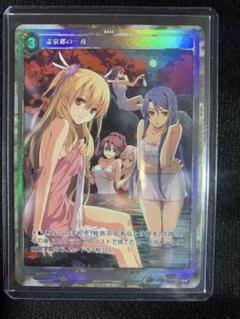 2025年最新】軌跡 tcgの人気アイテム - メルカリ 2025年最新】軌跡 tcgの人気アイテム - メルカリ