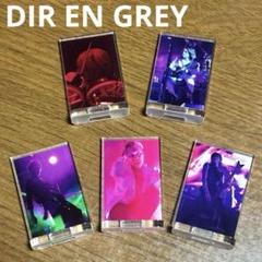 2025年最新】dir en grey 京 アクスタの人気アイテム - メルカリ