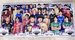 2025年最新】柳田将洋の人気アイテム - メルカリ