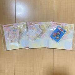 サンリオ いちご新聞50周年 アクリルチャームセット まとめ売り