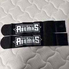 渋谷ABEMAS  優勝記念懐中時計　シリアルナンバー入り　Mリーグ 渋谷ABEMAS(シブヤアベマズ) على X: 