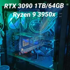 ゲーミングPC中古 Ryzen 9 3950X 3090 64GB RAM