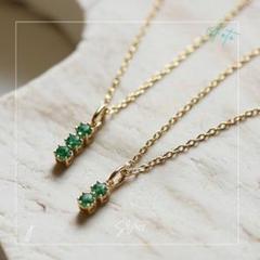 Green 希少品天然エメラルド三連ネックレス SUEHIRO（ジュエリー） ネックレス レディース 天然石