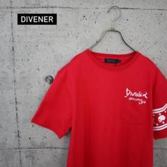 【DIVINER10周年Tシャツ】バックスカルTシャツ レッド/ホワイト XL