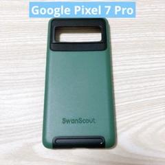 SwanScout Google Pixel 7 Pro対応 耐衝撃ケース