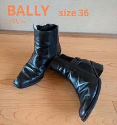 BALLYサイドゴアショートブーツ黒レザー36ハーフEUブラック本革