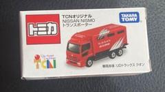 新品未開封 トミカ TCNオリジナル NISSAN NISMO トランス