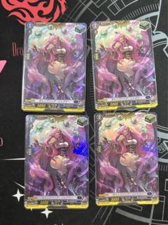 2025年最新】ギャンブリング frの人気アイテム - メルカリ