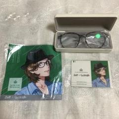 サングラス Zoff×うたの☆プリンスさまっ♪ 寿嶺二 コラボ メガネ うたプリ Zoff コラボメガネ 寿嶺二 | うたプリ☆まりものヲタ活