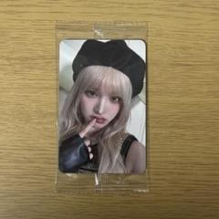 maru IVE EMPATHY ktown4u リズ 特典 トレカ 中華 maru IVE EMPATHY ktown4u リズ 特典 トレカ 中華 IVE EMPATHY