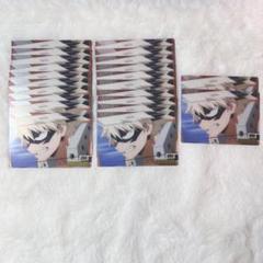 ヒロアカ 爆豪 メタカ