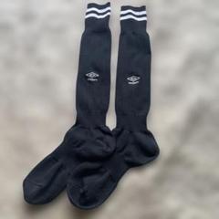 umbro ブラックソックス ストライプ付き