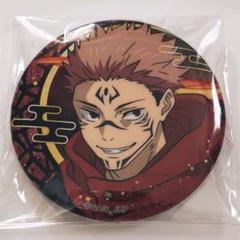 2025年最新】ピンズ・ピンバッジ・缶バッジの人気アイテム